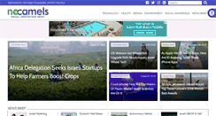 Desktop Screenshot of nocamels.com